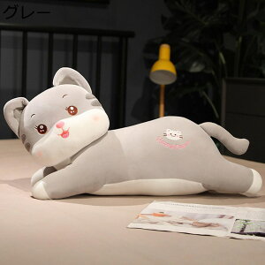 �l�R �ʂ������ �����܂��� �N�b�V���� ���Ԃ��̔L ���� �G���G�� �ӂ��� �������� �_�炩�� ������� ���� �C�������� �����O�� �\�t�@�[�w���� �˂ނ˂� �\�t�@�[ �x�b�h���[��