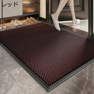 ���փ}�b�g �Ɩ��p �z�e�� 78*118cm ���O ���� ����~�� �D���Ƃ��}�b�g �z�� �h�A�}�b�g ���� �ϋv�� �X�^���_�[�h�}�b�g �􂦂� �e�͐� ������ �ƒ�p �X�� �I�t�B�X ���� ��� �O���[