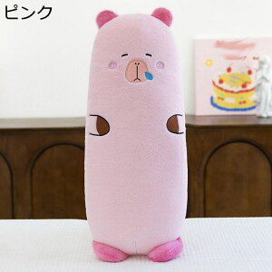 �J�s�o���̂ʂ������ �N�b�V���� ���� ���� �ӂ�ӂ� �����p ������ �_�炩�� ������� �􂦂� ���ӂ��� �����b�N�X ��̓��M�t�g �\�t�@�[ �N���X�}�X�v���[���g �o�����^�C���f�[