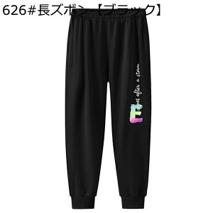 �X�E�F�b�g 4XL-9XL �傫���T�C�Y �p�[�J�[ �㉺�Z�b�g t�V���c �����Y ���� �ʋC�� ���� �X�|�[�c�E�F�A �����j���O�E�F�A �ۋ� ���K �J�W���A�� ������ �W���[�W �㉺�Z�b�g �t �H �~ �v���[