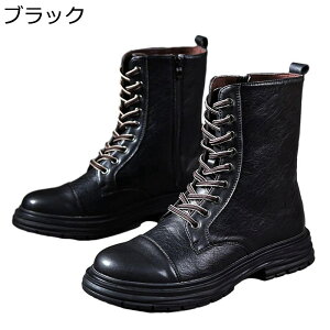 �����O�u�[�c �҂ݏグ ���[�X�A�b�v �����Y �I�[�g�o�C�u�[�c �p�C�v�_���X ���Z�n �z�X�g �m���X���b�v �ϖ��� �ނ�Ȃ� ���K ����� �h���΍� ���� ���������� ���� �p���N�n �J�W���A�� 