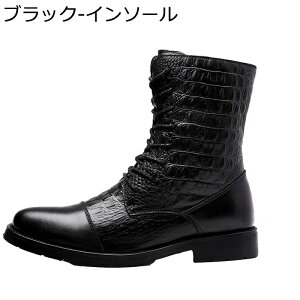 �{�v �V���b�g�u�[�c �����Y ���f�B�[�X �҂ݏグ�u�[�c ���[�X�A�b�v ���v �u�[�e�B �o�C�J�[ �m���X���b�v �ϖ��Ր� �ʋC �_�炩�� ���芴 �h�� ���� �J�b�R�C�C �t�@�b�V���� ���L �A��