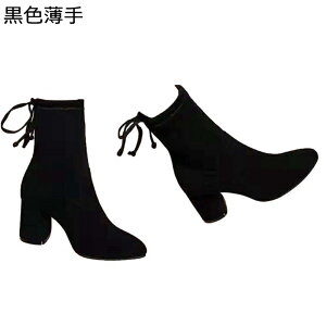 �u�[�e�B ���f�B�[�X �V���[�g�u�[�c �n�C�q�[��8cm �X�G�[�h �e�͐��u�[�c ���q�[�� �A���N���� �_�炩 �����₷�� ���q�� �L���C�� �R���t�H�[�g �w�l�C �H�~�p