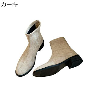 �u�[�e�B �X�G�[�h ���f�B�[�X �V���[�g�u�[�c ���[�q�[�� �V���v�� ���n �����₷�� �n�[�t�u�[�c �\�t�g ����� ���q�� ������ ���� ������� ����~�� �_�炩�� �H�~�p �J�[�L �u���E�� 