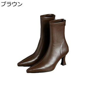 �u�[�e�B �V���[�g�u�[�c �n�C�q�[��7cm ���f�B�[�X�u�[�c �o�b�N�t�@�X�i�[ �|�C���e�b�h�g�D �r�W�l�X �I�t�B�X �t�H�[�}�� �Ȗ� PU���U�[ �n�[�t�u�[�c �H�~�p �u���E�� �x�[�W�� �u���b