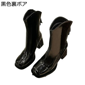 �u�[�e�B �V���[�g�u�[�c �n�C�q�[��8cm ���f�B�[�X�u�[�c �G�i���� �W�b�v�A�b�v PU���U�[ V�J�b�g �R�m�u�[�c ���N�� ���{�A �ۉ� �h���C �n�[�t�u�[�c �H�~�p �N�b�V���� �_�炩 �J�W���A