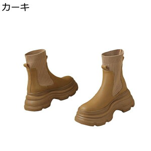 �u�[�e�B �v���b�g�t�H�[�� �\�b�N�X�u�[�c �e�͐� ���f�B�[�X �V���[�g�u�[�c �A���N���� ���炩 �����₷�� ���� ������ ���̎q ���� ������� �\�t�g �_�炩�� �H�~�p �g���A�b�v8cm