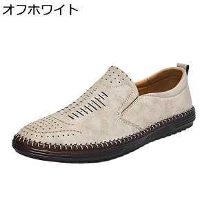 �h���C�r���O�V���[�Y ���[�t�@�[ �����Y �t�F�C�N���U�[ �R�Ȃ� ����~�� �J�W���A���V���[�Y �A�E�g�h�A �t���b�g �傫���T�C�Y ������� �I�[���V�[�Y�� �E�H�[�L���O ���Ǝ� ���l�� ��