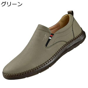 �����Y ���[�t�@�[ �X���b�|�� �h���C�r���O�V���[�Y �ϋv�� �d�� �J�W���A�� �_�炩�� ����� �y�� �ʋC �R���t�H�[�g ���[�q�[�� �t�ďH�p ���i�g�� ���Ǝ� �E�H�[�L���O �f�C���[