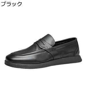 ���U�[ �v�C �����Y �{�v ���[�t�@�[ ���J�V�� �X���b�|�� ����Ȃ� �R�Ȃ� �_� �����₷�� ����� �y�� �t���b�g �J�W���A�� �l�ߒ��p ��l �f�C���[ �����d�� ���̓� �E�H�[�L���O ���s