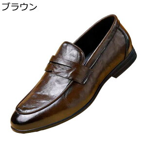 �r�W�l�X�V���[�Y �R�Ȃ� �����Y ���U�[ �{�v ���[�t�@�[ �h���C�r���O�V���[�Y �X���b�|�� ����~�� �h�� �y�� ���� �J�W���A�� �j�� �w�� ���̓� ���j�� �ʋ� ���l�� ���Ў� �v�C