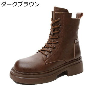 �u�[�c ���f�B�[�X�C ���U�[ �҂ݏグ �T�C�h�W�b�p�[ �{�v ���� �q�[��5cm �H �~�p �A���N���u�[�e�B�[ �����₷�� ���� �y�`�� ���r ������ �h�� �I�t�B�X �V���v�� ���炩 ���� ������