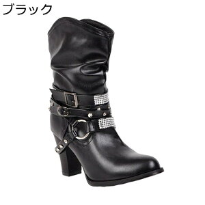 �~�h���u�[�c ���f�B�[�X �`�����L�[�q�[�� ���� 8cm �X�p���R�[�� �����キ���� ���f�B�[�X �x���g �A���N�� �G���W�j�A�u�[�c �H�~ �ϋv �h�� ���芴 �y�`�� ���r �r���e�[�W�� �t�@�b�V��