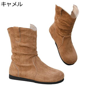 �V���[�g�u�[�c ���f�B�[�X �E�G�X�^���u�[�c �t���b�g ���E���h�g�D �X���b�|�� �傫���T�C�Y ���j�Z�b�N�X �t�F�C�N�X�G�[�h �H�~�p ���g�� ���n �X�^���b�V�� ������� ���[�Y �V���[�g 