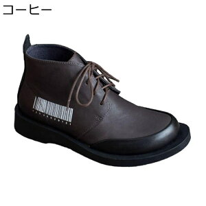 �{�v �V���[�g�u�[�c ���[�X�A�b�v �؂�ւ� ���f�B�[�X �t���b�g ���[�J�b�g �G���W�j�A�u�[�c �H�~�p ���B���e�[�W �J�b�R�C�C �X�^���b�V�� ����Ȃ� �y�� �_�炩�� �V���[�g ��Зp ��