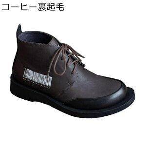 �{�v �V���[�g�u�[�c ���[�X�A�b�v �؂�ւ� ���f�B�[�X �t���b�g ���[�J�b�g �G���W�j�A�u�[�c �H�~�p ���B���e�[�W �J�b�R�C�C �X�^���b�V�� ����Ȃ� �y�� �_�炩�� �V���[�g ��Зp ��