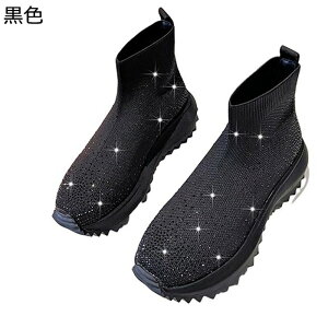 �u�[�e�B �\�b�N�X�u�[�c ���f�B�[�X �V���[�g�u�[�c �v���b�g�t�H�[�� �X�p���R�[�� �n�[�t�u�[�c ���炩 ���芴 ���q�� ���r ���̎q �h�� ������� ����~�� �_�炩�� �H�~�p