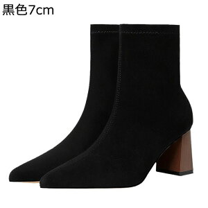 �u�[�e�B �V���[�g�u�[�c �n�C�q�[��7cm ���f�B�[�X�u�[�c �X�G�[�h ���q�[�� �|�C���e�b�h�g�D �e�͐� �A���N���� �H�C �~�C �����₷�� �y�� ����� �r�W�l�X OL �u���b�N ��