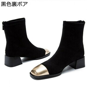 �u�[�e�B �����ܐ� ���f�B�[�X �V���[�g�u�[�c �n�C�q�[�� ���q�[�� �؂�ւ� ���炩 �����₷�� ���� ���r ���� �h�� �L���C�� �����₷�� �_�炩�� �H�~�p