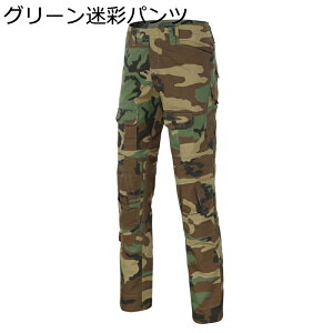 �퓬�� �����Y �R���o�b�g�V���c �T�o�Q�[ ��ƕ� �����O�p���c �^�N�e�B�J�� �㉺ �Z�b�g ���ʕ� ���Ă��h�~ �h�� �ϋv�� �}���`�|�P�b�g �H�� ���[�N�E�F�A �~���^���[�� �A�E�g�h�A �o�R