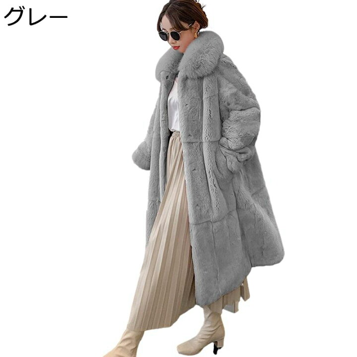 楽天市場】ロングコート ファージャケット レディース ふわモコ 