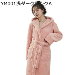 �o�X���[�u ���[���E�F�A ���f�B�[�X ���� �����Y �J�b�v�� ���� ���n �y�� �t�[�h�t�� �{�f�B�^�I�� �O�J�� ���� ���ɗD���� �Ód�C�h�~ �ޏ��ւ̃M�t�g �t�H �J�W���A�� ��������