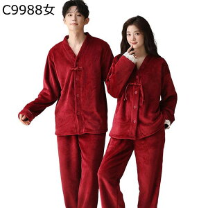 �y�A �p�W���} ���[���E�F�A V�l�b�N �t�����l�� �|�P�b�g�t�� �~ �h�� ���������� �J�b�v�� 2�_�Z�b�g ���� �����j�� ���f�B�[�X �����Y �ӂ�ӂ� ���ɗD���� ���i �M�t�g �a���� �J�W���A��