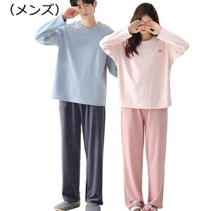 �y�A �p�W���} �J�b�v�� ���[���E�F�A �~ �h�� ���������� �㉺�Z�b�g ���f�B�[�X �����Y ���� �����L�O�� ���i�� �N���X�}�X�v���[���g �ӂ�ӂ� ���� ���G��ǂ� �J�W���A��