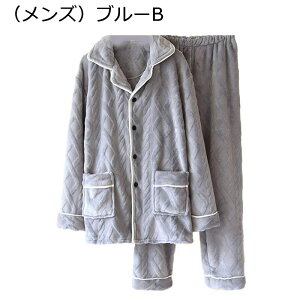 �y�A �p�W���} ���[���E�F�A �~ �g���� �t�����l�� ���[�Y �_�炩�� �₦�΍� ������ �㉺�Z�b�g �y�� �����L�O�� ���f�B�[�X �����Y �ӂ�ӂ� ���� ���ɗD���� ���i �v���[���g �J�W���A��