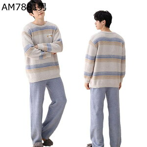 �y�A �t���[�X �p�W���} ���[���E�F�A �~ �g���� �X�g���C�v �v���I�[�o�[ ������ �㉺�Z�b�g �z�� ���킢�� ���f�B�[�X �����Y �_�炩�� ���� ���G��ǂ� ���i �M�t�g �a���� �J�W���A��