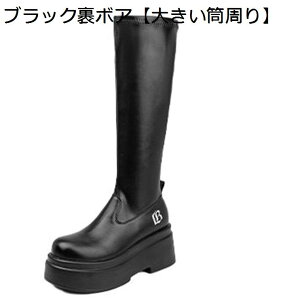 ���C�_�[�X�u�[�c 8cm�q�[�� �����O�u�[�c ���f�B�[�X �n�[�t�W�b�v �W���b�L�[ �v���b�g�t�H�[�� �H�p �~ �n�C�J�b�g �傫���T�C�Y �h�� �ϖ��� �y���� �m���X���b�v �傫�������� ���L �J