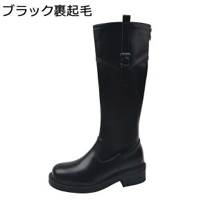 ������ ������� �u�[�c �����O�u�[�c ���f�B�[�X �傫���T�C�Y �G���W�j�A�u�[�c �傫�������� ������� ��N�уu�[�c �W�b�p�[�t�� ���q�[�� �`�����L�[ 4cm�q�[�� �W���b�L�[�u�[�c �� ��