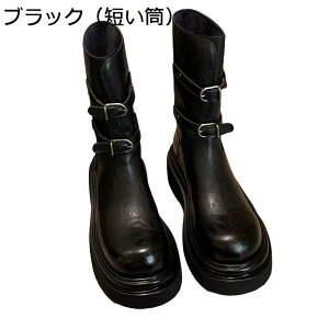 �����O�u�[�c ���U�[ 6cm�q�[�� �G���W�j�A�u�[�c �o�b�N�� ���� ���f�B�[�X �{�v �e�������� �W���b�L�[�u�[�c �H�~ ���r ����~�� �ϖ��� �����₷�� �r�� ���C ���g�� �؍��� �R�m�u�[�c 