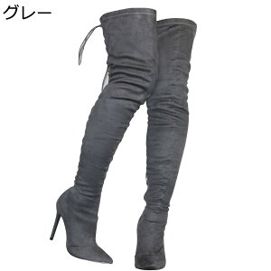 �j�[�n�C�u�[�c �҂ݏグ 11.5cm �����O�u�[�c ���f�B�[�X�C �s���q�[�� �I�[�o�[�j�[�u�[�c �o�b�N���[�X�A�b�v �|�C���e�b�h�g�D ���߉\ �T�C�h�W�b�p�[ �H�C �~�p �X�G�[�h ���r �Z�N�V