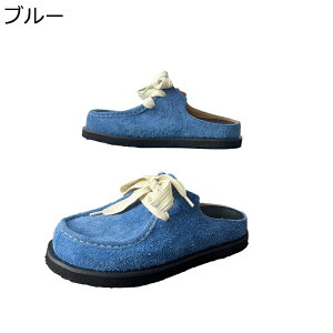 �����r�[�V���[�Y �����Y �����ƂȂ��X���b�p �~���[�� �X�G�[�h ���� ���U�[ ���[�X�A�b�v �傫���T�C�Y �t���b�g �j�����p ���n �y�� ����~�� �Z�C �x�[�V�b�N �J�W���A�� �ʋ� �V����