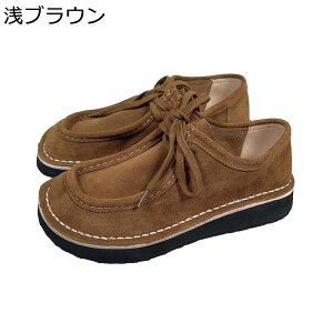 �����r�[�V���[�Y �����Y ���� �v�C ���[�X�A�b�v �h�� �X�G�[�h �J�W���A�� ���K �y�� �x�[�V�b�N �����₷�� �t���b�g �A�E�g�h�A �E�H�[�L���O �R���t�H�[�g �j���p �ގ� �r�^�j �ʋ� ��