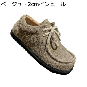 �����Y �J�W���A���V���[�Y ���� �����r�[�V���[�Y �v�C �X�G�[�h �h�� �����Ղ� �y�� ���[�X�A�b�v �j���p ���������� �傫���T�C�Y �E�H�[�L���O �_�[�r�[�V���[�Y �ʋ� ���N���[�g �t��