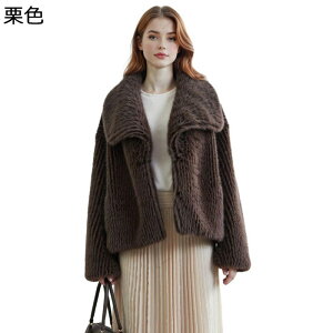 ���f�B�[�X �t�@�[�W���P�b�g �t�F�C�N�t�@�[ ��уR�[�g �V���[�g �t���[�X�A�E�^�[ �h�� �ۉ� �ӂ�ӂ� ���R���R �{�A�J�[�f�B�K�� ���ĕ� �H�� �~�� �I�t�B�X �񎟉� �f�[�g