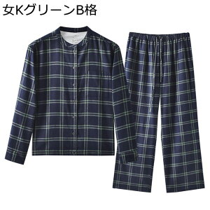 �p�W���} �� ���f�B�[�X ������ ���[���E�F�A �`�F�b�N�� �y�A �~ �h�� ���������� �㉺�Z�b�g �����Y �z�� �����j�� ���i�� �N���X�}�X�v���[���g �ӂ�ӂ� ���� ���ɗD���� �J�W���A��