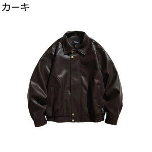 レザー スタジャン メンズ メンズレザージャケット・革ジャン | 通販 