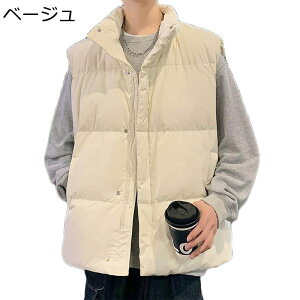 �����Y �_�E�� �x�X�g �y�� �����W���P�b�g �S���t�E�F�A ���n �V���v�� �h���h�� �m�[�X���[�u �H�~�p �_�炩 �E���g�����C�g ������� �R�[�f�B�l�[�g �A�E�g�h�A �ˊO �o�R ���o����