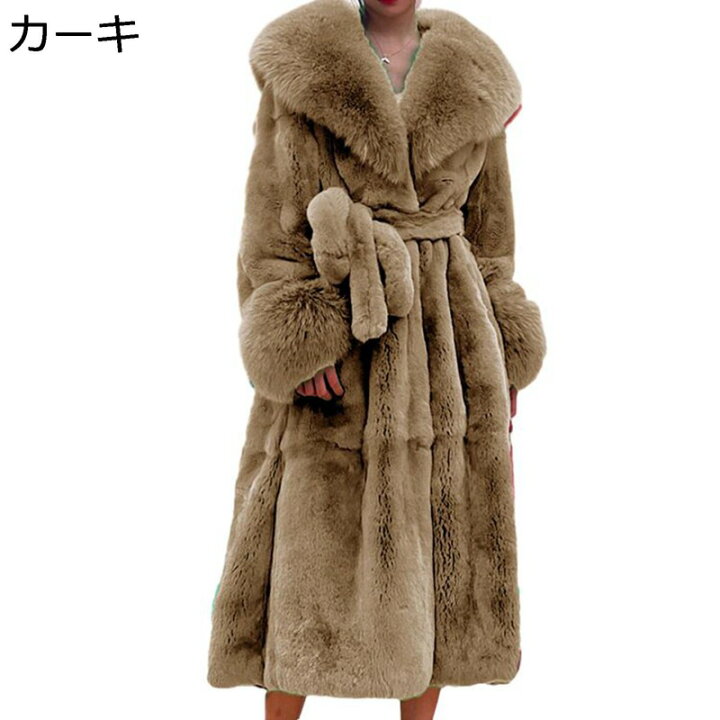 楽天市場】毛皮コート レディース フェイクファージャケット ロング丈 