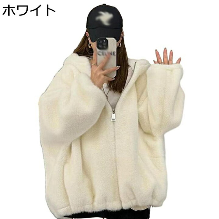 楽天市場】ボアコート レディース フェイクファージャケット 毛皮 