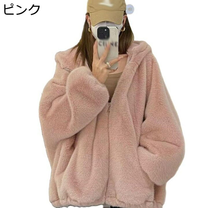 楽天市場】ボアコート レディース フェイクファージャケット 毛皮 