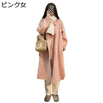 楽天市場】ピンクベージュ ロングコートの通販