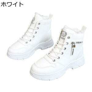 �V���[�g�u�[�c �X�m�[�u�[�c ���f�B�[�X ���{�A ���� �n�C�J�b�g ��C �傫���T�C�Y �h���΍� ���E�ȒP ���� �����₷�� �҂ݏグ �h�� �\�t�g �Z�C �����p ���� �A�E�g�h�A �J�W���A��