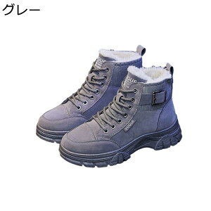 �~�p �X�m�[�u�[�c ���[�N�u�[�c ���f�B�[�X ���� �ȌC �Z�C ��΍� �n�C�J�b�g �h�� ���r �҂ݏグ ���芴 �����₷�� �傫�� ������� �ϋv�� �h�� ����~�� �A�E�g�h�A �L�����v �X�L�[ ��