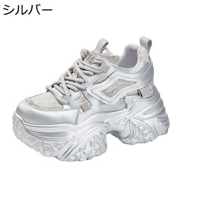 �_�b�h�X�j�[�J�[ ���� ���f�B�[�X 9cm�g��UP �r�� �y�� �X�p���R�[�� �E�H�[�L���O�V���[�Y �V�[�N���b�g�V���[�Y �h�� �N�b�V������ �����₷�� �V���v�� ���s �g���x�� �ʊw �I�t�B�X �ʔN