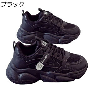 �_�b�h�X�j�[�J�[ ����C ���f�B�[�X 5cm�g��UP �r�� �y�� �E�H�[�L���O�V���[�Y �V�[�N���b�g�V���[�Y �h�� �N�b�V������ ���� �R���t�H�[�g �V���v�� ���s �g���x�� �ʊw �I�t�B�X �ʔN�K�p