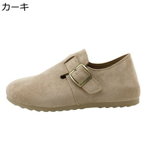 �C���q�[���X�j�[�J�[ �X�G�[�h ���[�t�@�[ ���f�B�[�X �w�������Ȃ�C �y�� �X���b�|�� �t���b�g �ϖ��� �ʋC �h�� ���E�ȒP �R���t�H�[�g �V���v�� �ʋ� �ʊw �J�W���A�� ���i���� ���s ��